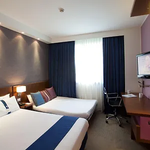 Express By Ihg Hotel Reggio nell'Emilia