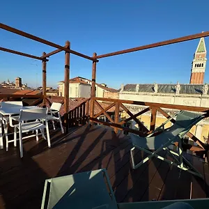 Le Vele Di Apartment Venedig