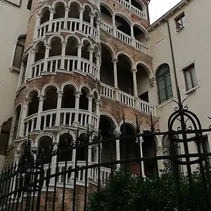 Alloggi Scala Del Bovolo Casa de hóspedes Veneza