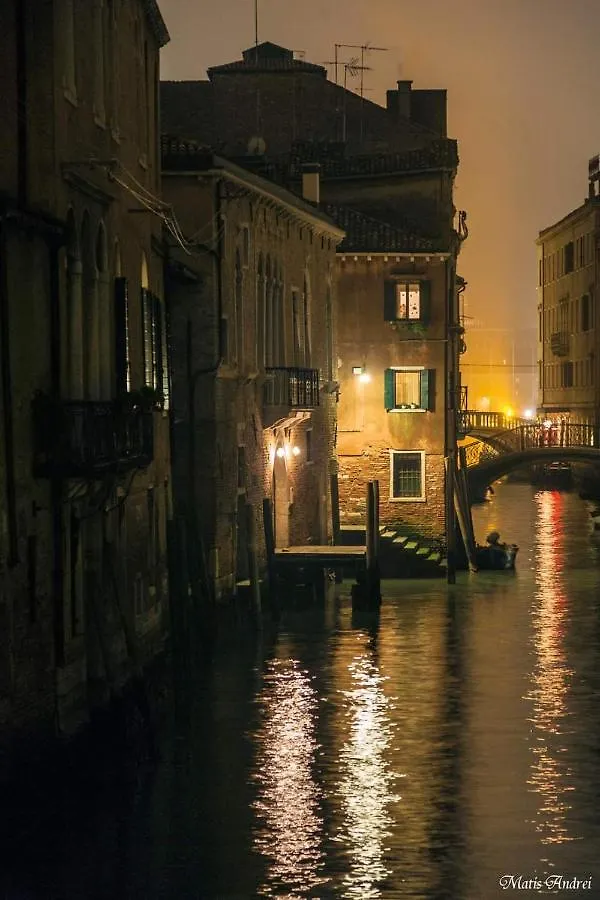 Guest house Residence Castello Venezia