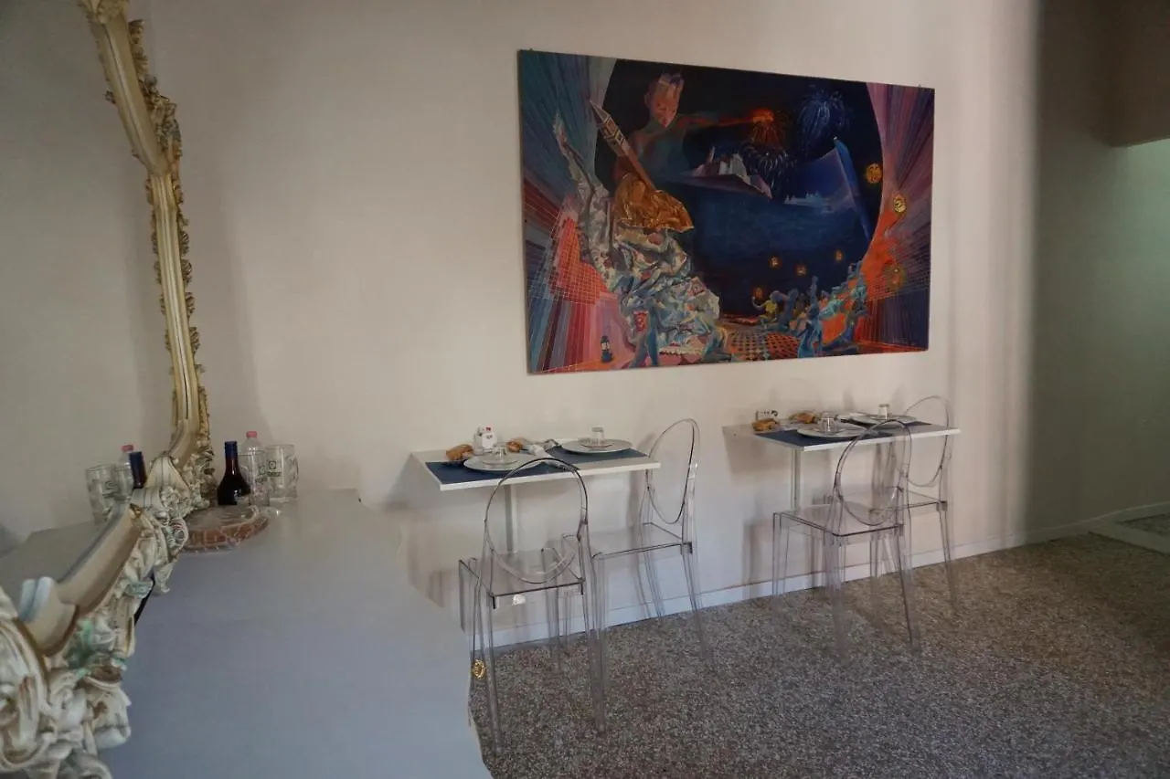 Residence Castello Venezia 3*, Βενετία