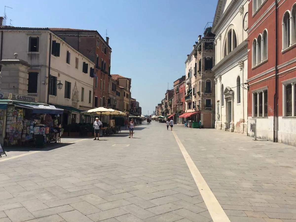 Πανσιόν Residence Castello Venezia