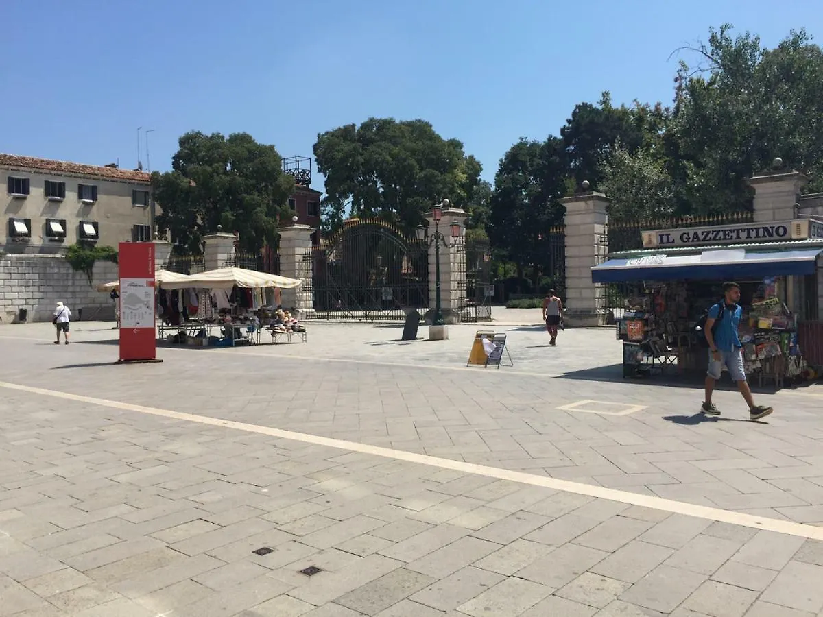 Πανσιόν Residence Castello Venezia